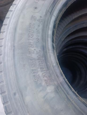 g2 master: Грузовые шины 215/75 R17.5 - Размер: 215/75 R17.5 - Конструкция — 2