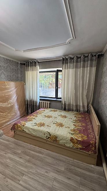 баа: 25 м², Эмереги менен — 8