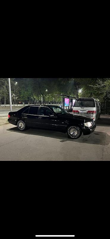 авто антены: Флагшток Реплика (габаритная антенна) Мерседес Мерс Mercedes Benz — 8