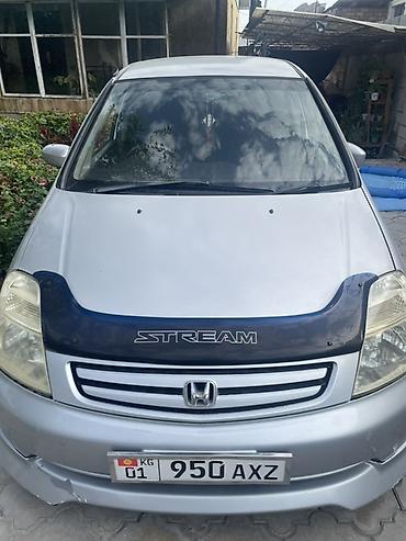 avalon trd: Honda Stream: 2002 г., 2 л, Автомат, Газ, Минивэн — 1