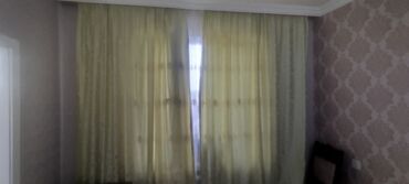 Pərdə və tüllər: İşlənmiş, Pərdə, rəng - Bej, Pulsuz çatdırılma — 8