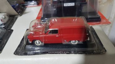 fender gitara simleri: Moskviç modelləri Hər biri 35 azn