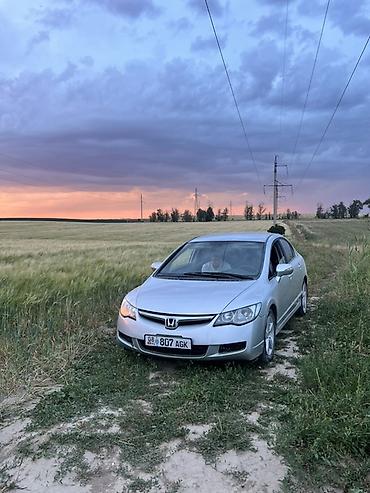 прадо 250 бишкек: Honda Civic: 2006 г., 1.8 л, Автомат, Бензин, Седан — 3