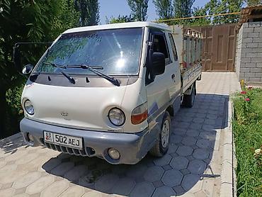 кхан пикап: Легкий грузовик, Hyundai, Стандарт, Б/у — 1