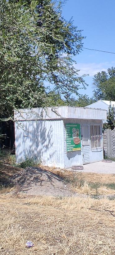 Коммерциялык мүлк: Продаю торговый павильон 18 кв.м (6 х 3) под самовывоз. Продаю — 2