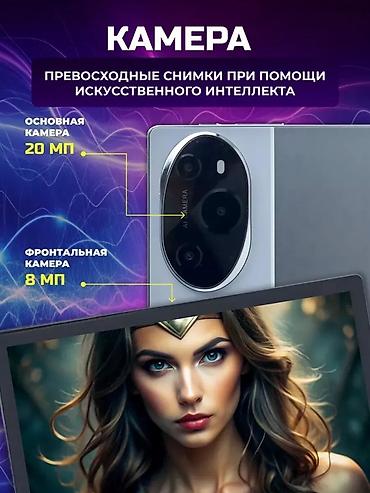 Электронные книги: Планшет, память 256 ГБ, 9" - 10", 4G (LTE), Новый, Классический цвет - Желтый — 3