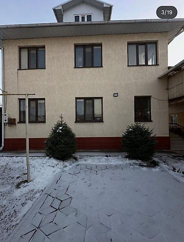 Продажа коттеджей и домов: Продаётся ДОМ !!! — 2