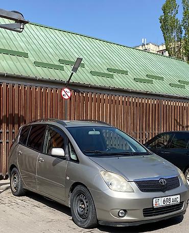 тоета корола версо: Toyota Corolla Verso: 2002 г., 2 л, Механика, Дизель, Минивэн — 5