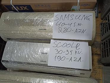 hisense 20: Divar tipli kondisionerlər – müxtəlif brendlər və güc aralığı - — 3