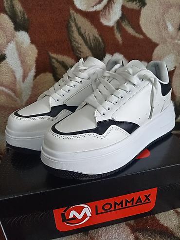 nike lilly: Lommax zenske patike – bele sa crnim detaljima broj 39 (prodaja ili — 1