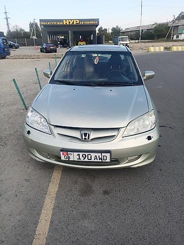 хонда свик седан 2004: Honda Civic: 2004 г., Автомат, Бензин, Седан — 1