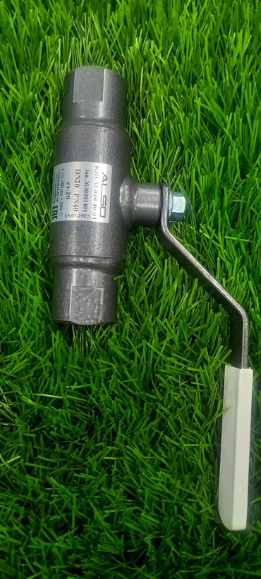 Регулирующие краны: Материал: Металл — 17