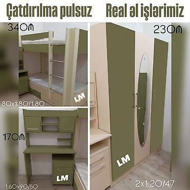 Yazı masası / ikimərtəbə/dolab EMDİRİMLƏ Qiymətlər şəkillərin üzərində lalafo.az -da Yazı masası / ikimərtəbə/dolab EMDİRİMLƏ Qiymətlər şəkillərin üzərində