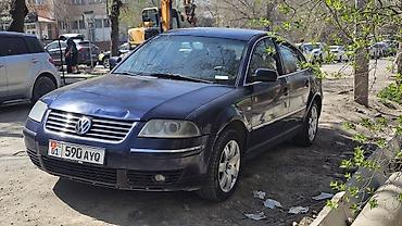 Volkswagen: Volkswagen Passat: 2001 г., 2.3 л, Автомат, Бензин, Седан — 3