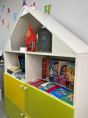 Детские сады, няни: Детский образовательный центр «НАРИСТЕ» Что предлагаем: - Развивающие — 10