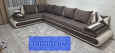 Угловые диваны: Угловой диван, C подушками — 5