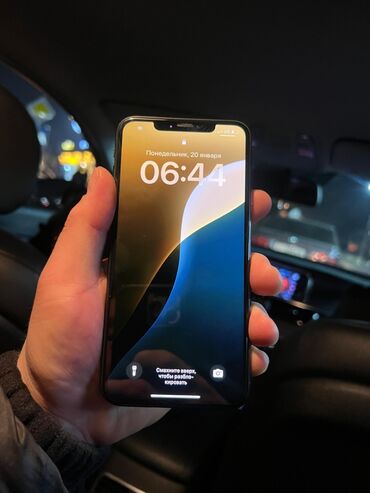 стиральный автомат бу: IPhone Xs Max, Б/у, 256 ГБ, Blue Titanium, Защитное стекло, Чехол, Кабель, 76 %