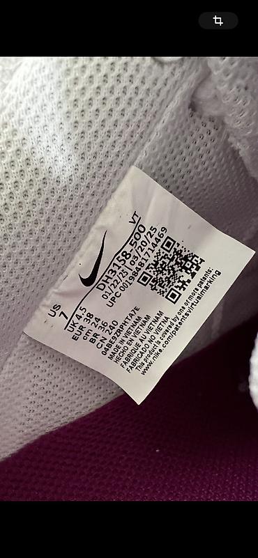 air max tn: Кроссовки, 38, Nike, Новый, цвет - Белый, Самовывоз — 2