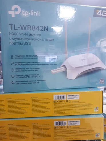 dns ноутбуки в Кыргызстан | Ноутбуки и нетбуки: Tp link WR842N 4G для модемов Новые в наличии несколько штук. С