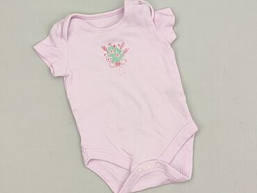 kombinezon zimowy allegro: Body, Dunnes Stores, 3-6 miesięcy,
stan - Idealny w lalafo.pl kombinezon zimowy allegro: Body, Dunnes Stores, 3-6 miesięcy,
stan - Idealny