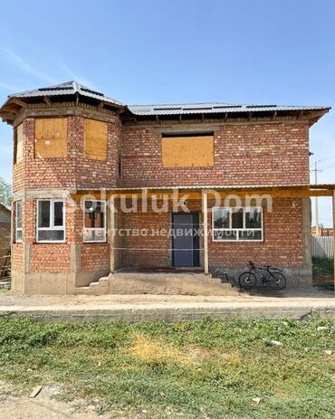 дом хай тек в реальной жизни: Дом, 264 м², 7 комнат, Агентство недвижимости