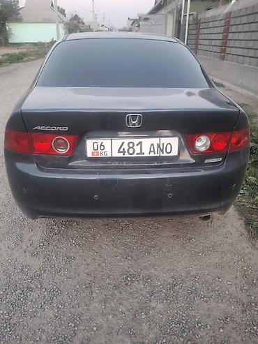 сетка для радиатора машины: Honda Accord: 2007 г., Механика, Бензин, Седан — 2