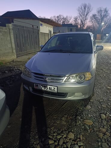 Honda: Honda Odyssey: 2000 г., 2.3 л, Типтроник, Бензин, Минивэн