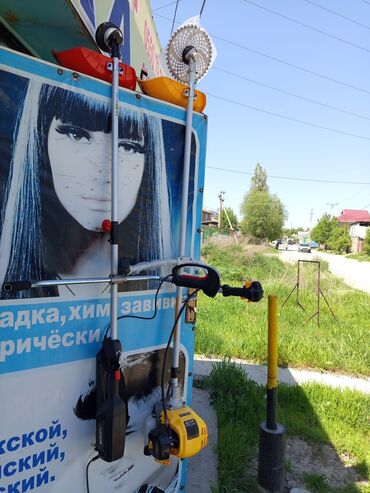 стульчик для малыша: Триммер Бензин, Өзү алып кетүү, Акысыз жеткирүү, Акылуу жеткирүү