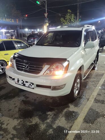 ключ gx 470 ош: Lexus GX: 2007 г., 4.7 л, Автомат, Бензин, Жол тандабас