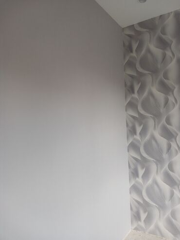 Digər ixtisaslar: Aboy isleri gorurem seliqeli tehvil verilir isdeyen elaqe saxlaya — 7