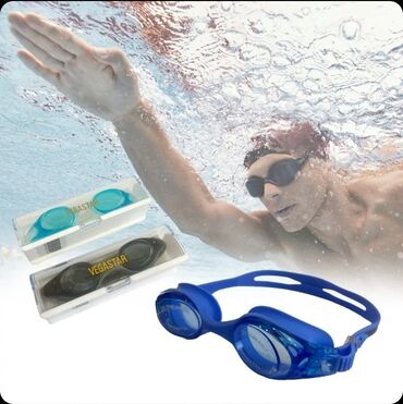 вертуальные очки: 🏊‍♂️Очки для плавания VEGASTAR с коробкой по выгодной цене . Подходят