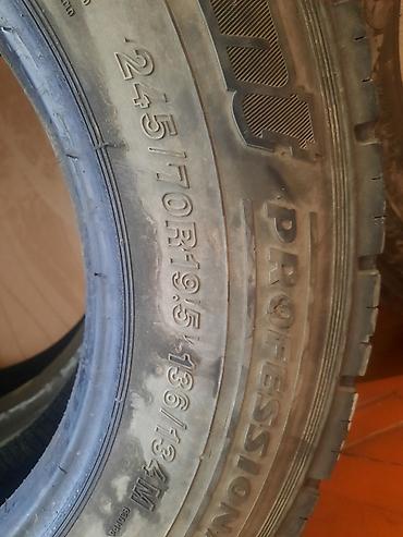 maşın cexollari: Cordiant Professional DR-1 Driving Axle yük avtomobili təkəri - Ölçü — 4