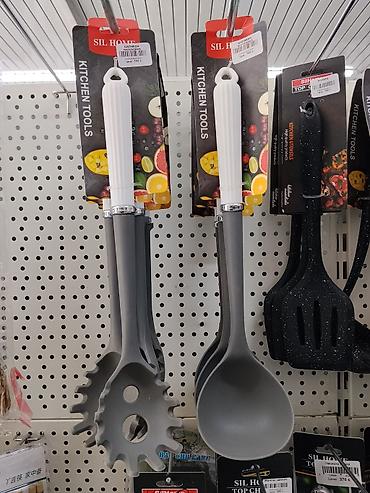 Силиконовая поварская ложка SIL HOME / Kitchen Tools. Кухонный