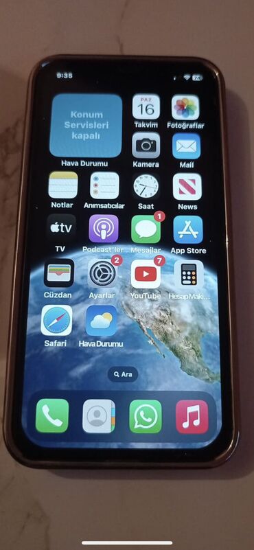 iphone 12 qiymeti irshad telecom: IPhone X, 64 ГБ, Белый