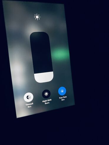 Apple iPhone: IPhone 8 Plus, Б/у, 64 ГБ, Black Titanium, Чехол, 73 % — 15