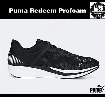 Мужская обувь: Мужские кроссовки, 44, Puma, Новый, цвет - Черный, Самовывоз, Платная доставка — 1