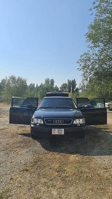 audi a6 2 6: Audi A6: 1997 г., Седан — 1