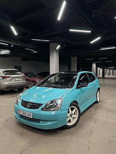 honda git: Honda Civic: 2005 г., 1.4 л, Механика, Бензин, Купе — 2