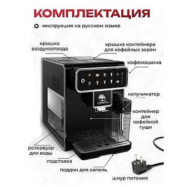 Кофеварки и кофемашины: Кофеварка, кофемашина, Новый, Самовывоз — 6