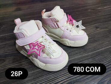 Другие товары для детей: Флис кроссовки ❤️ — 19