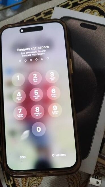 айфон 15 голубой: IPhone 15 Pro Max, Natural Titanium, 92 %