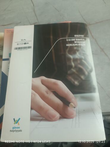 Testlər: İngilis dili Testlər 11-ci sinif, Zirvə, 2-ci hissə, 2020 il — 17