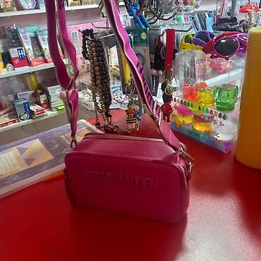 Çantalar: Çiyin çantası, Aldo, Yeni — 9