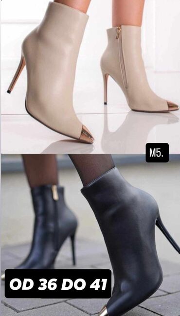 gležnjače 40: Ankle boots, 39.5