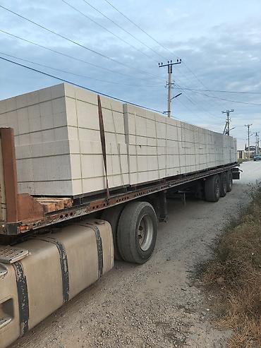 Пустотные плиты перекрытия: Размер: 1.2 x Другое — 10