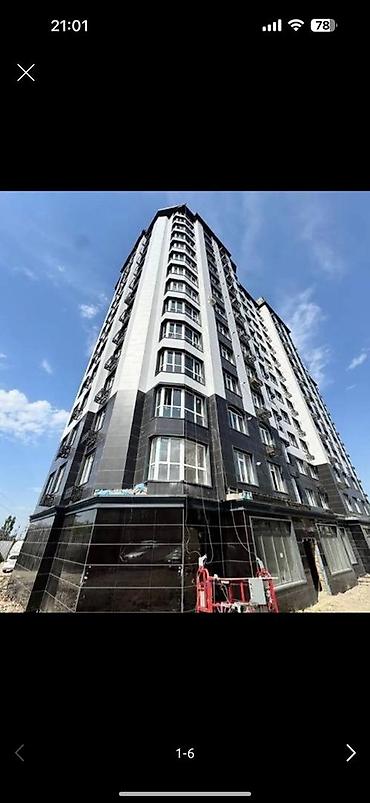 Продажа квартир: 2 комнаты, 66 м², Элитка, 12 этаж — 11