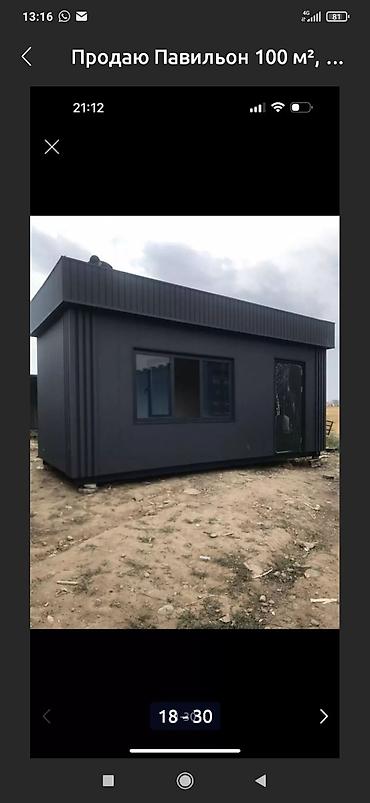 Другие услуги: Павильон ремонт и реставрация,монтаж и демонтаж.любые — 14