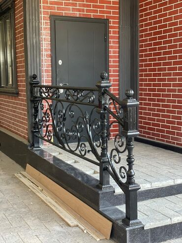 Сварка: Сварка — 12