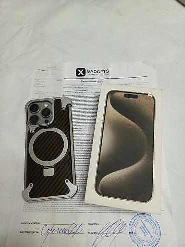 2023: IPhone 15 Pro, Б/у, 128 ГБ, Natural Titanium, Коробка, 81 % — 2