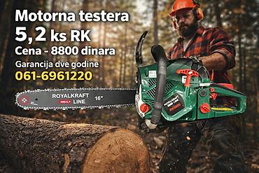 kvalitetne merdevine: Motorna testera ROYALKRAFT LINE RK5800 - Snaga: 5,2 ks - Vodilica — 1